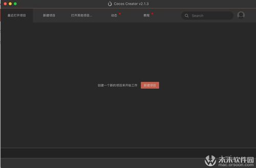 開源游戲開發 解鎖創意自由的利器