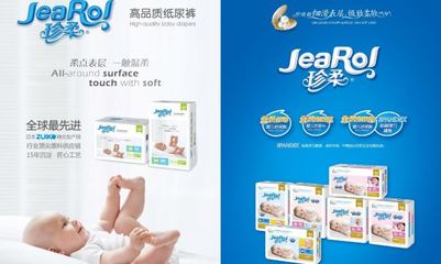 湖南爽潔衛生用品 專注衛生材料，守護健康生活